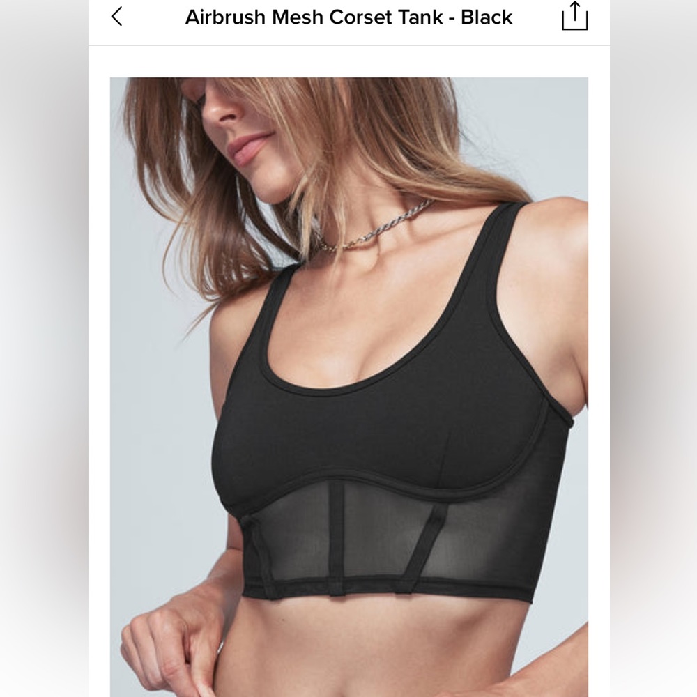 ALO - Airbrush Mesh Corset Tank (S)